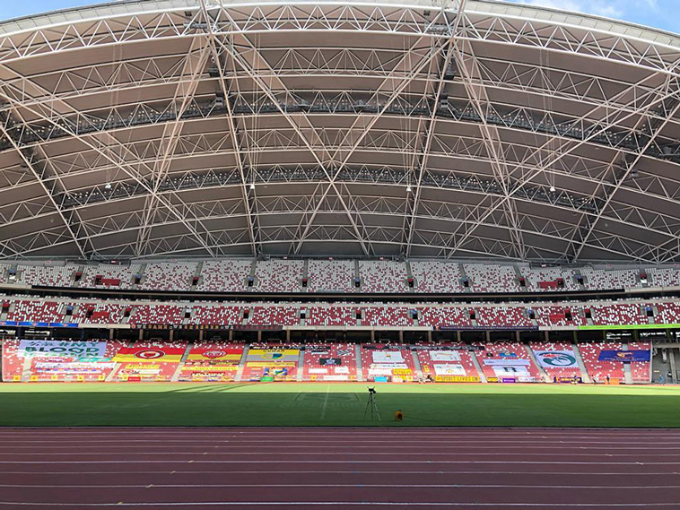 Singapore Sports Hub