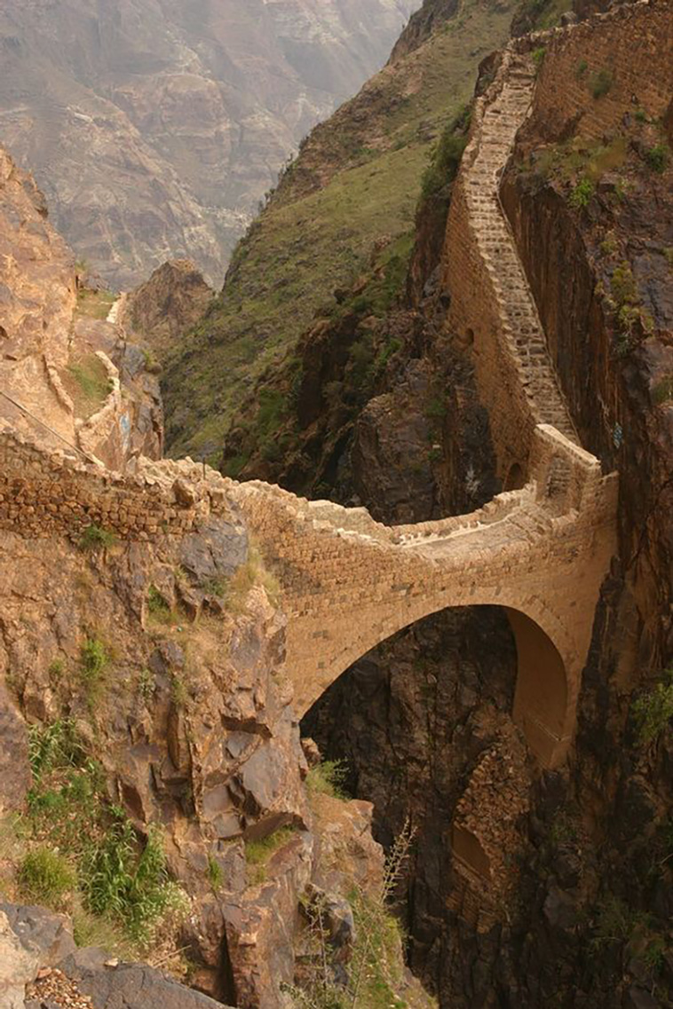 Shaharah Bridge